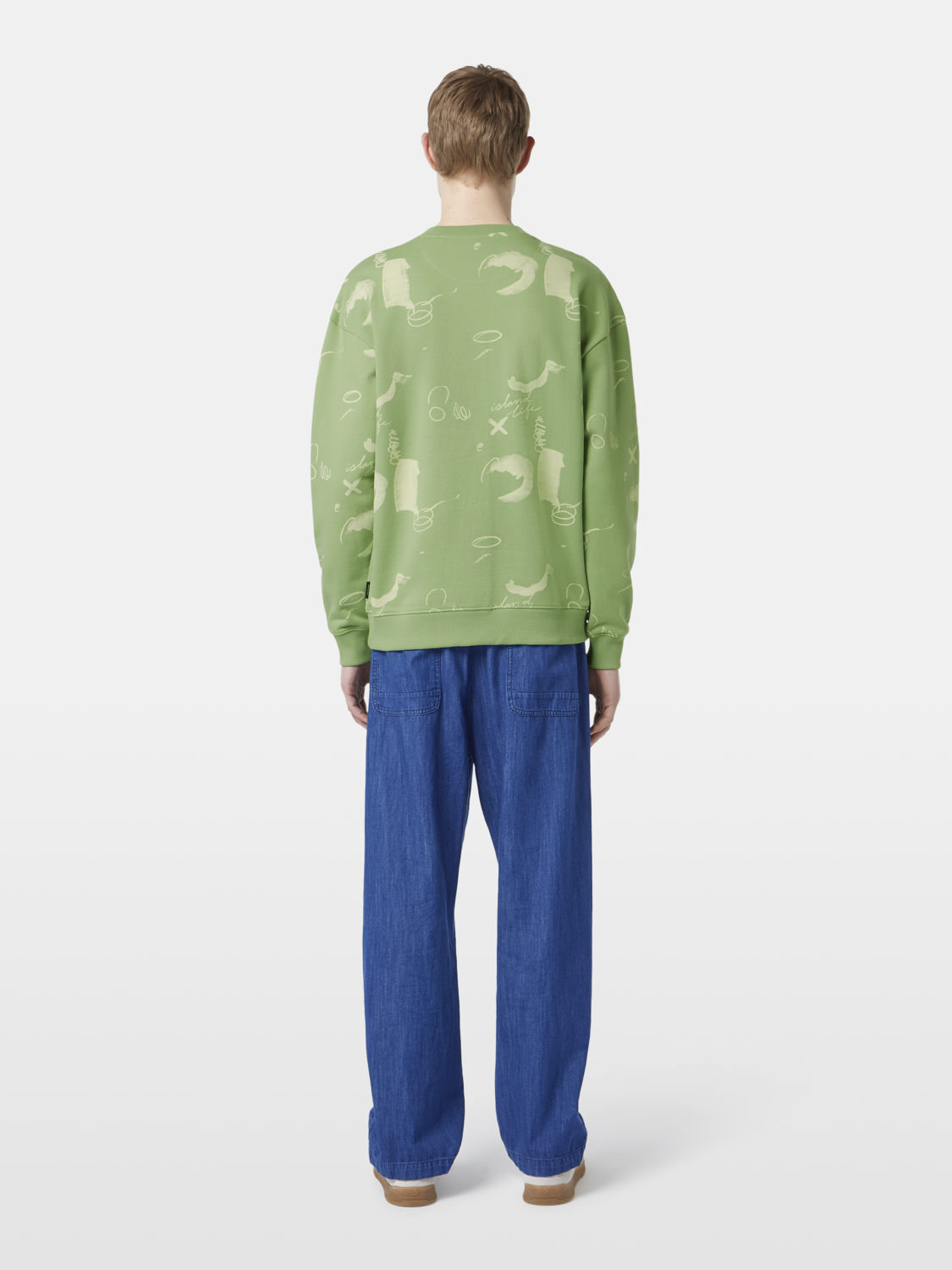 Relaxed-fit AOP sweatshirt