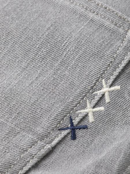 SKIM SKINNY JEANS - STONE AND SAND